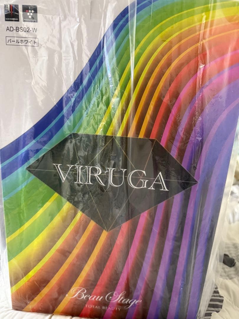 VIRUGA AD-BS02-W 美顔器 アデランス BeauStage VIRUGA AD-BS02-W [パールホワイト] 価格比較