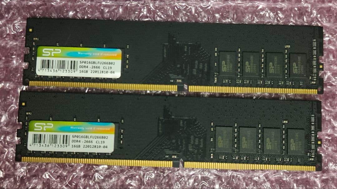 DDR4 16GBx2枚 32GB pc4-2666 動作確認済み ① WINTEN ノートPC用 メモリ DDR4 2666 PC4-21300 32GB (16GB x 2枚