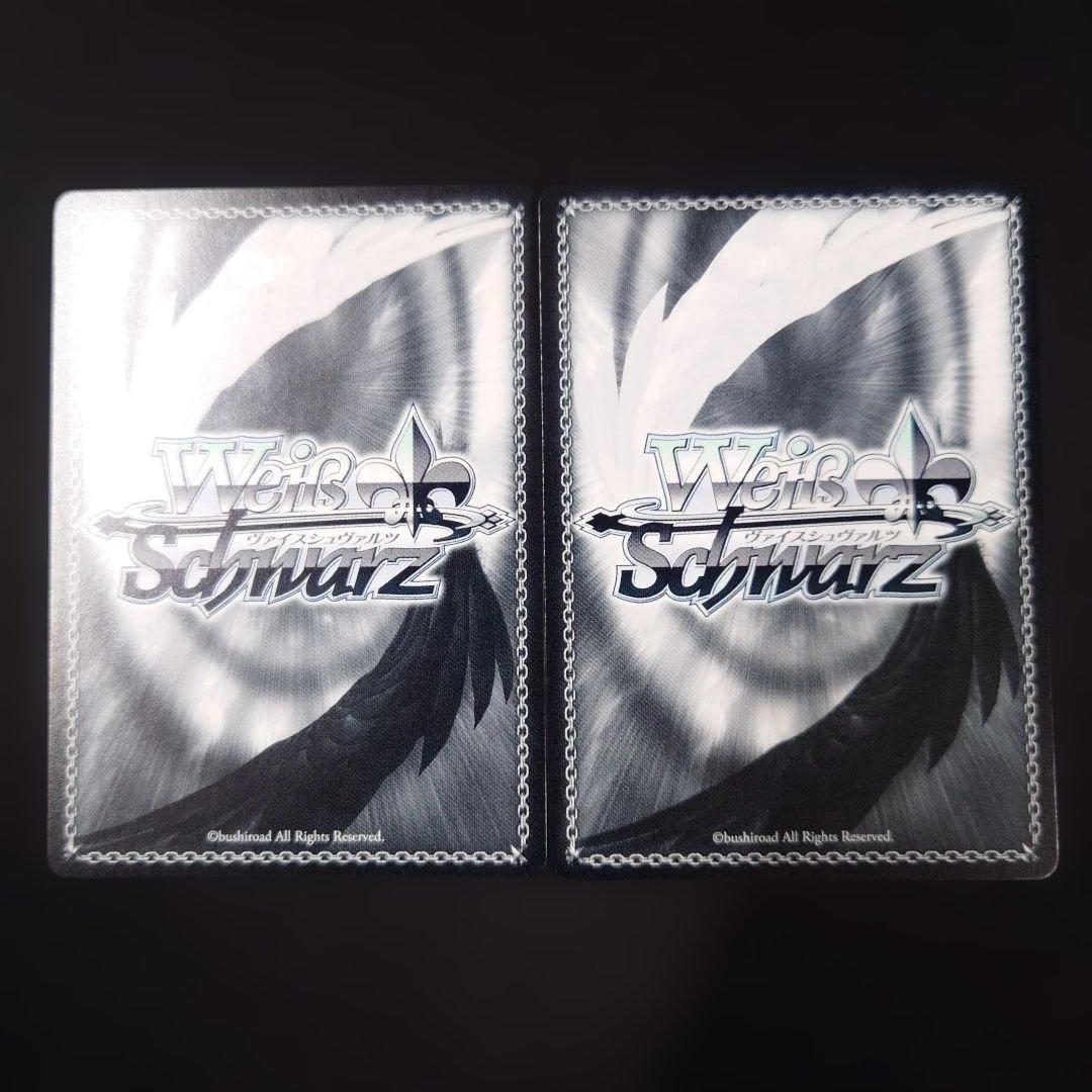 ヴァイス 彼女になりたい 瑠夏 SP 2枚 彼女、お借りします かのかり