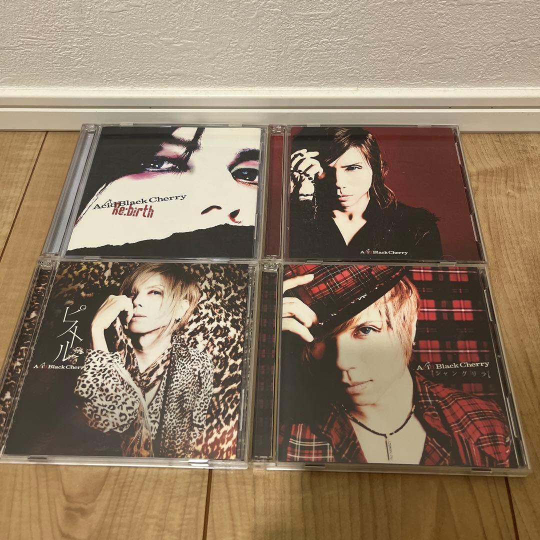 ACID BLACK Cherry シングルまとめ限定版 - メルカリ