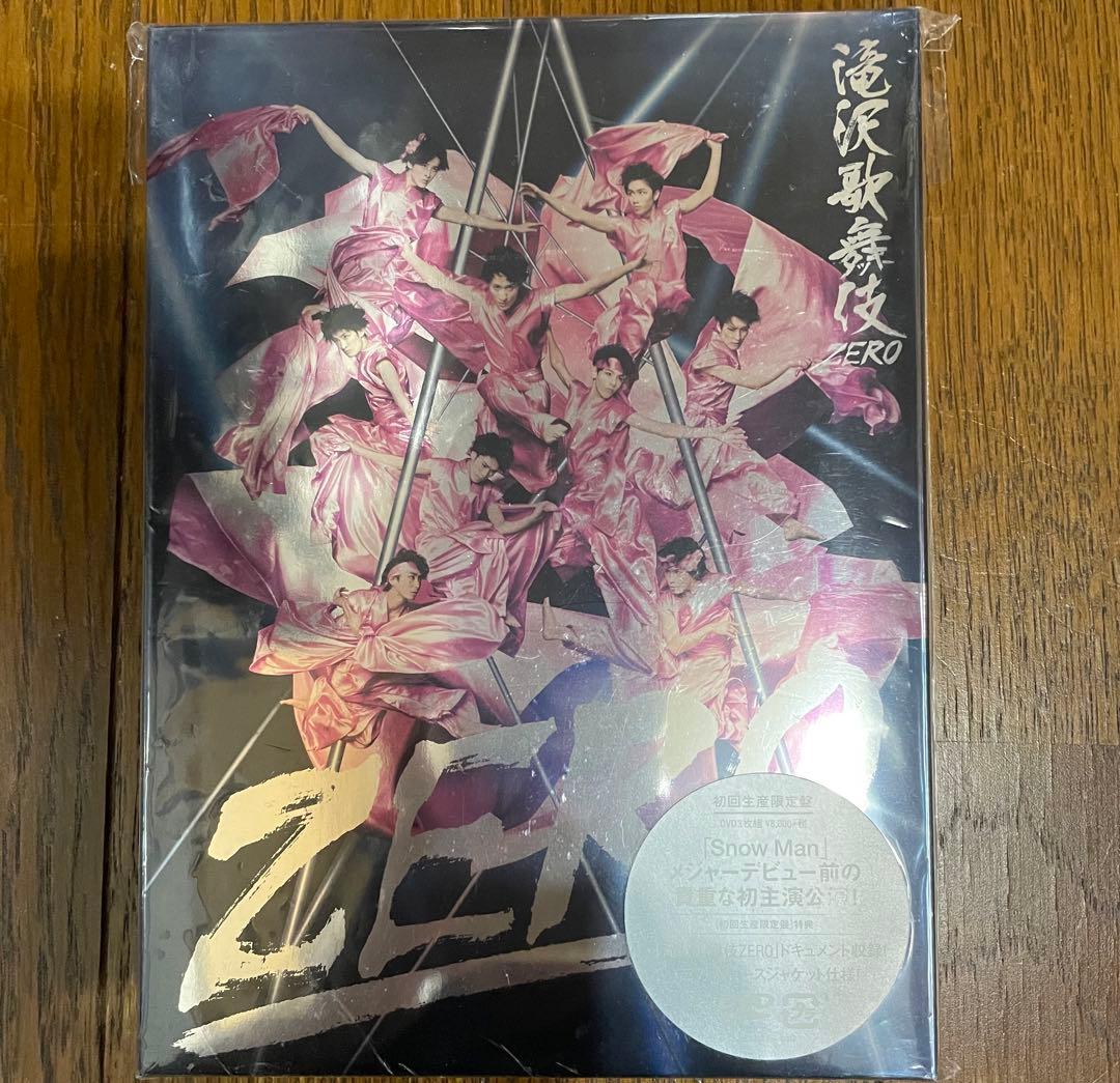 Man 歴代CDシングル アルバム 全形態 初回DVD 美品