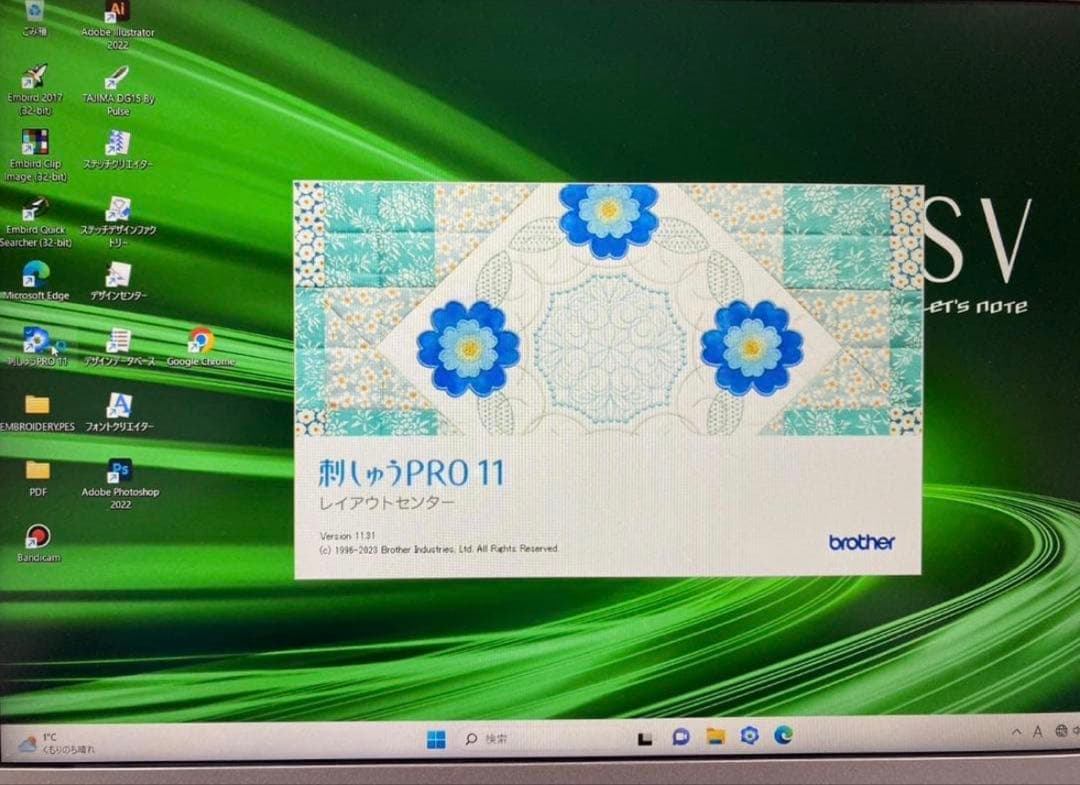 SV9 刺繍プロ11 Embird 刺繍ミシン用PC ブラザージャノメ juki - メルカリ