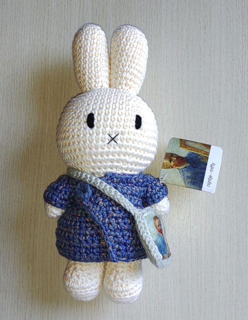 ゴッホ展 家族がつないだ画家の夢 限定 ミッフィー あみぐるみ