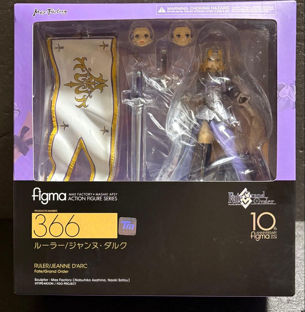 figma Fate/Grand Order ルーラー/ジャンヌ・ダルク　新品 Amazon.co.jp: figma Fate/Grand Order ルーラー/ジャンヌ・ダルク