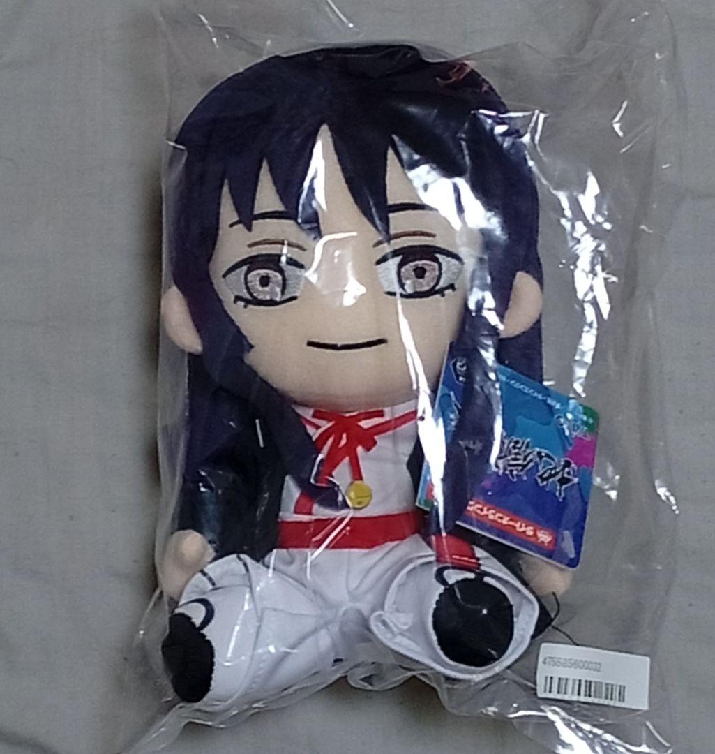 未使用】地獄楽 ぬいぐるみ 桐馬 タイクレ限定 - メルカリ