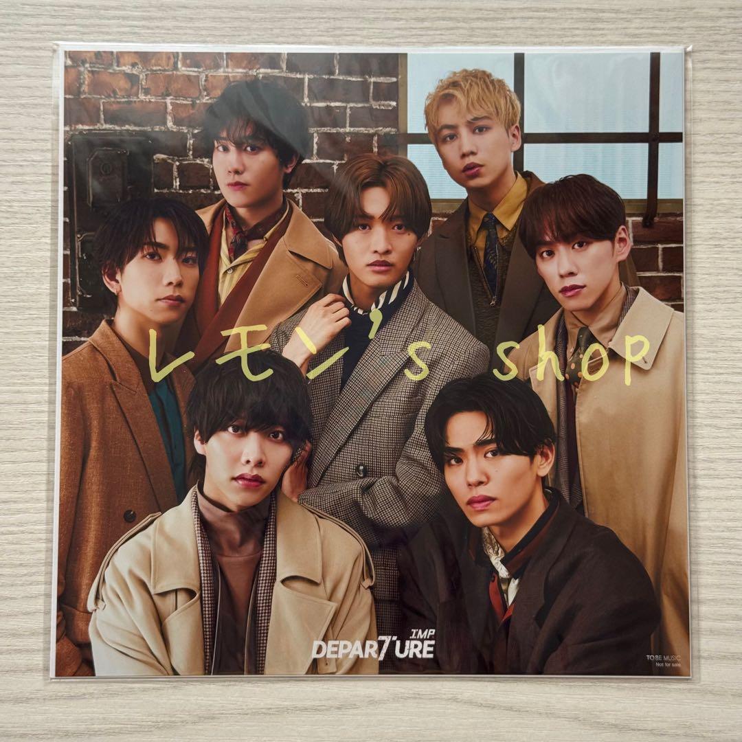 《未開封》IMP.★ シングル アルバム CD 購入特典 まとめ売り