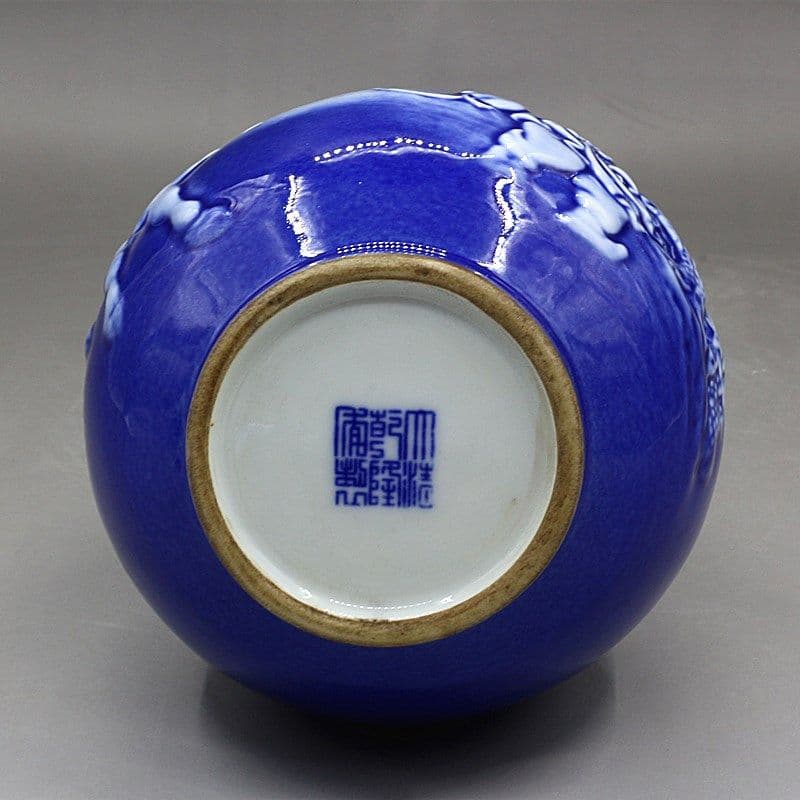 清乾隆 藍釉の浮彫り老子出関蒜頭瓶 景徳鎮 陶磁器