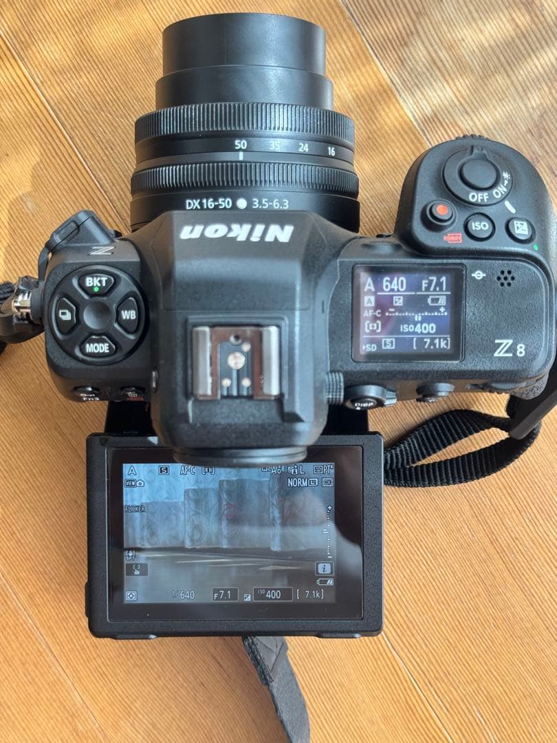 【動作確認済み】NIKKOR Z DX 16-50mm f/3.5-6.3 VR