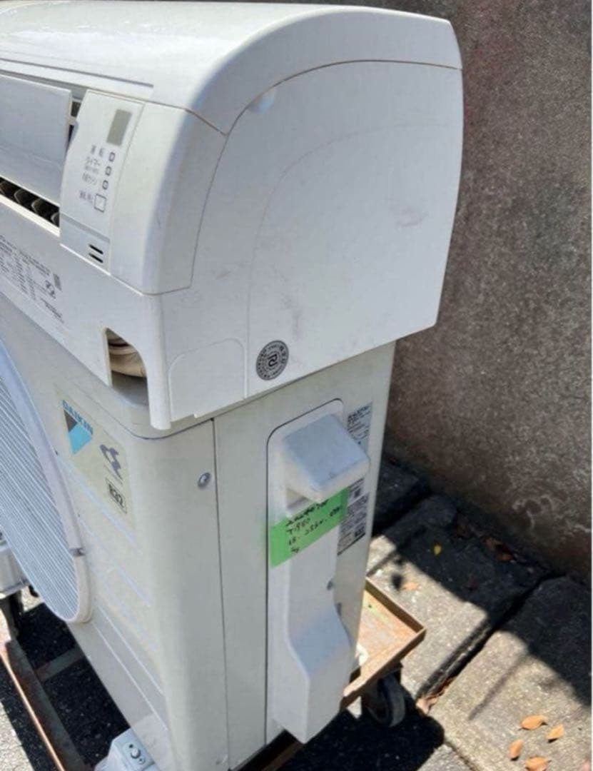 2018年式 2.5kw DAIKIN エアコン AN25VES-W