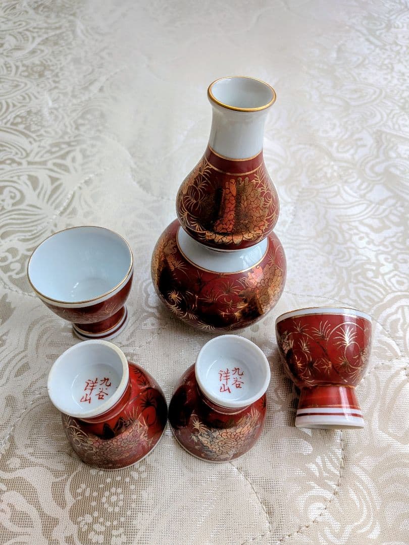 豪華セット】九谷焼 七福神 盃 7客 ＆ 洋山 赤絵金彩 酒器（徳利・猪口