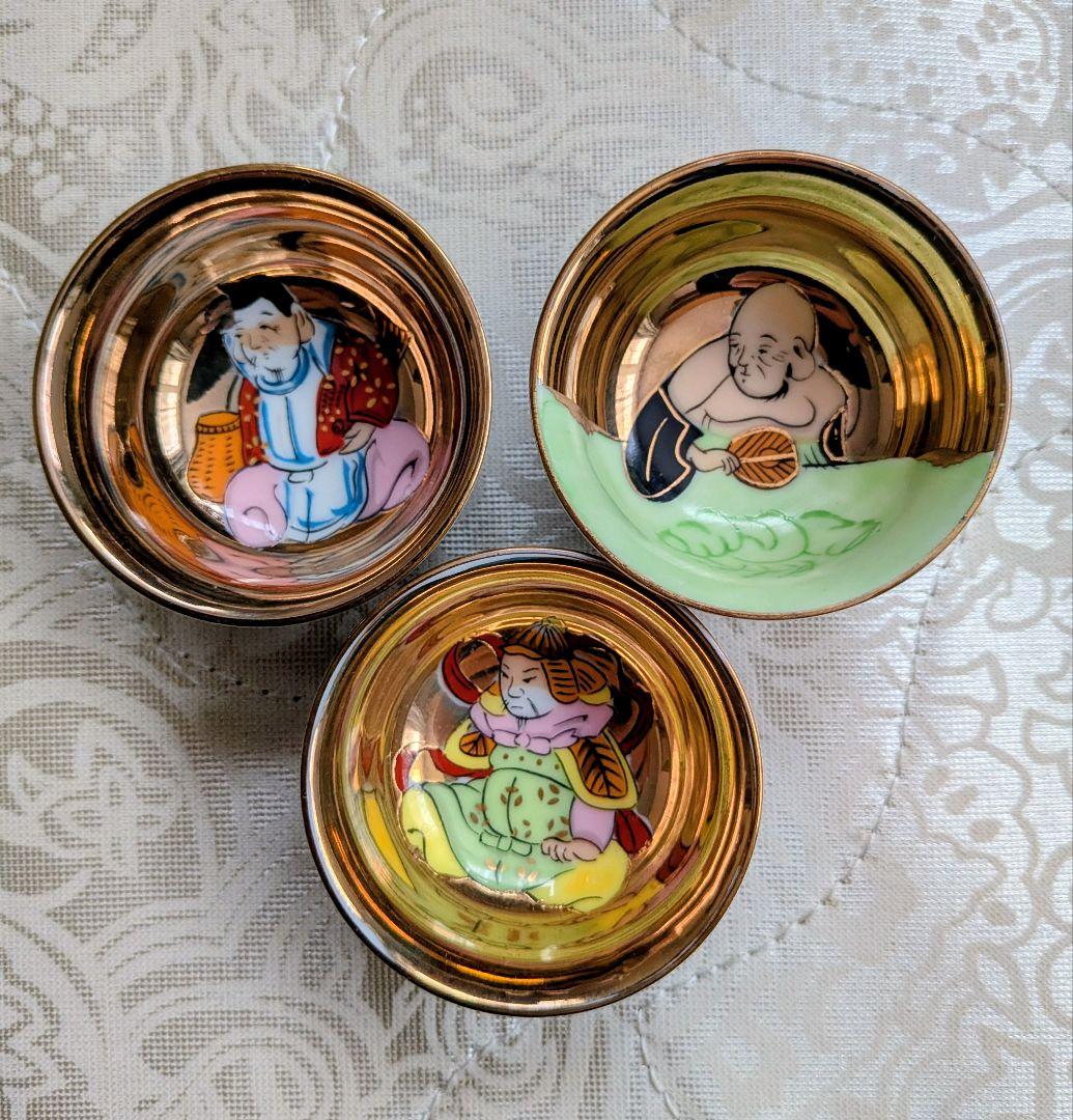 豪華セット】九谷焼 七福神 盃 7客 ＆ 洋山 赤絵金彩 酒器（徳利・猪口