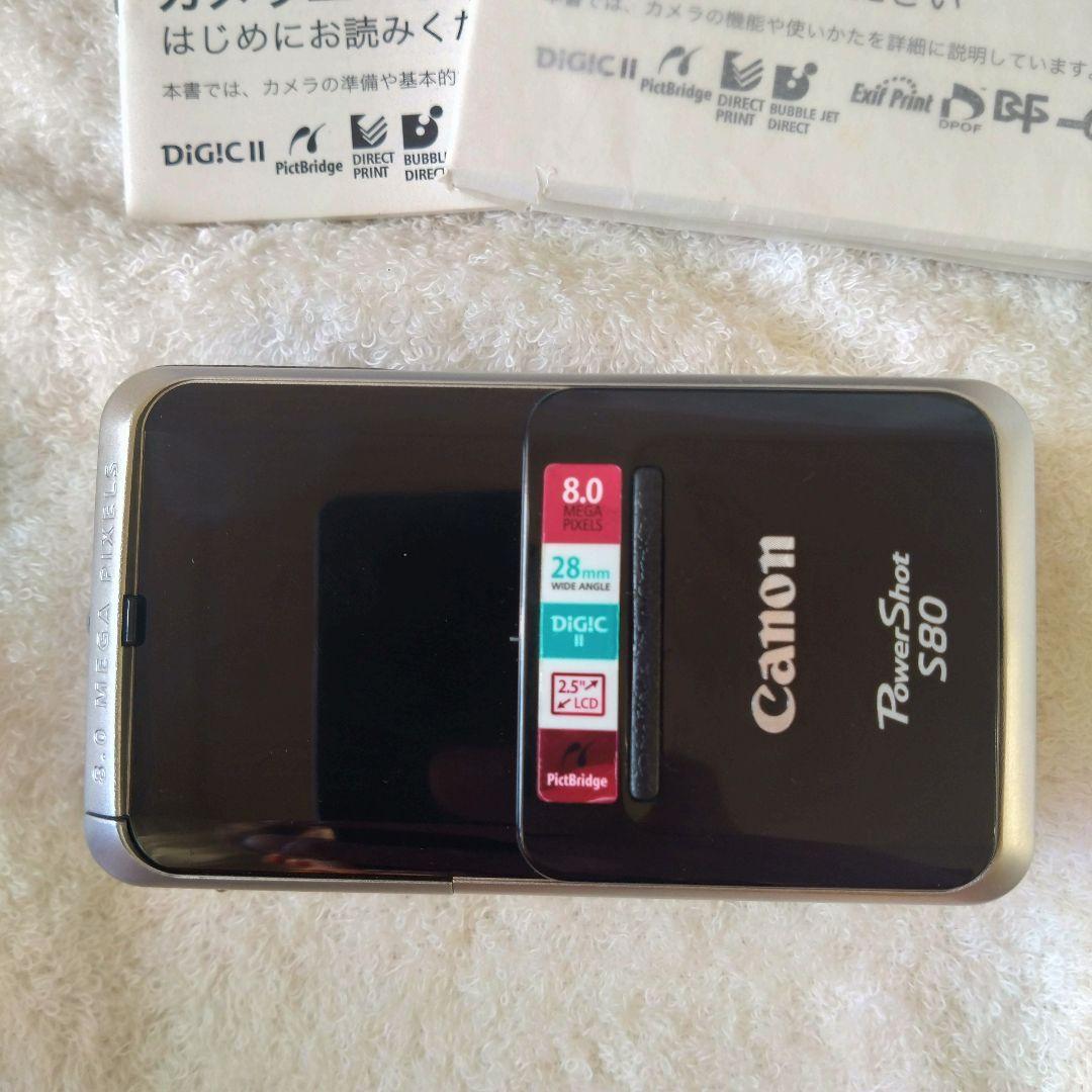 極美品 Canon PowerShot S80 キャノン CCDセンサー 動作品 - メルカリ