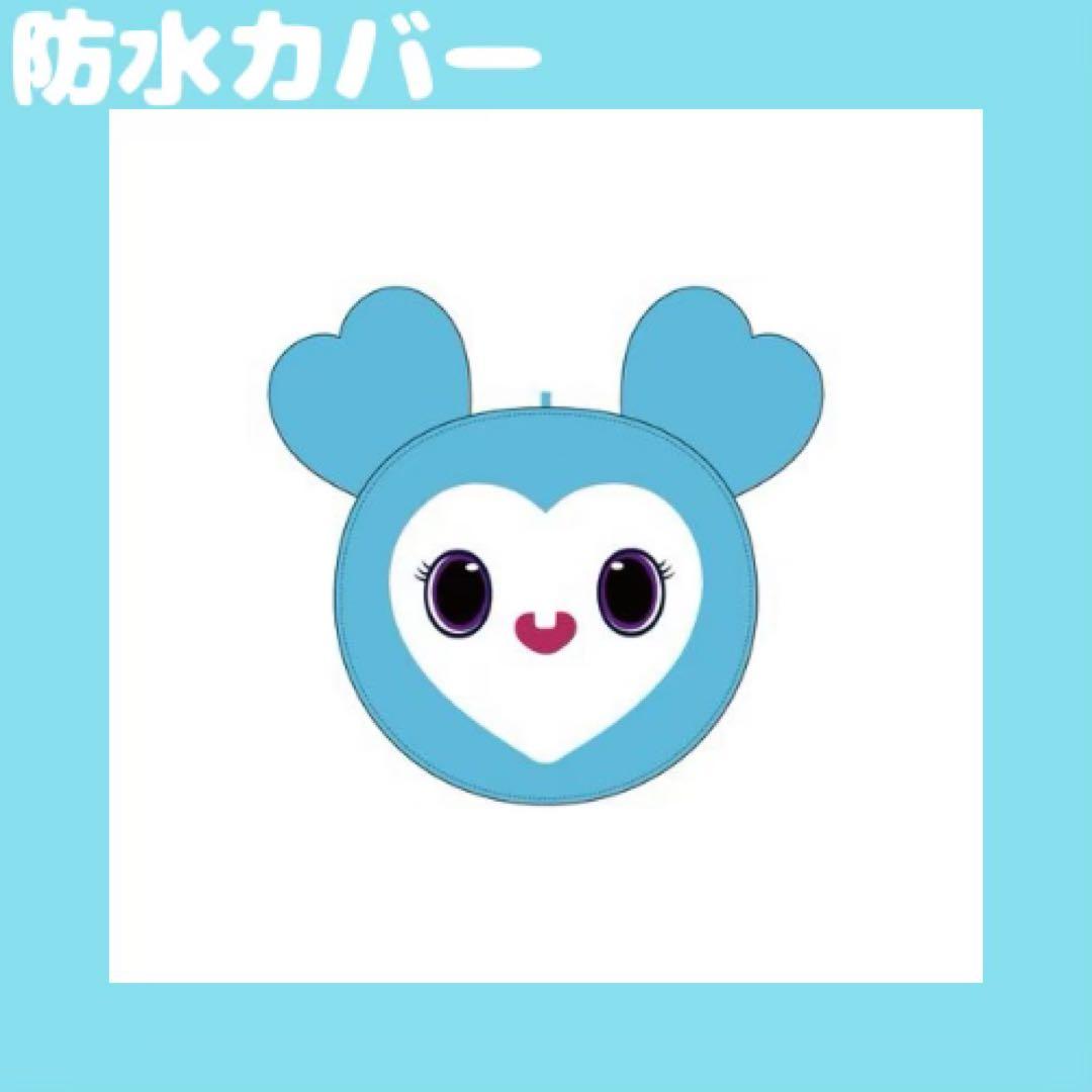 TWICE ラブリー うちわケースの防水カバー ナヨン ナブリー - メルカリ