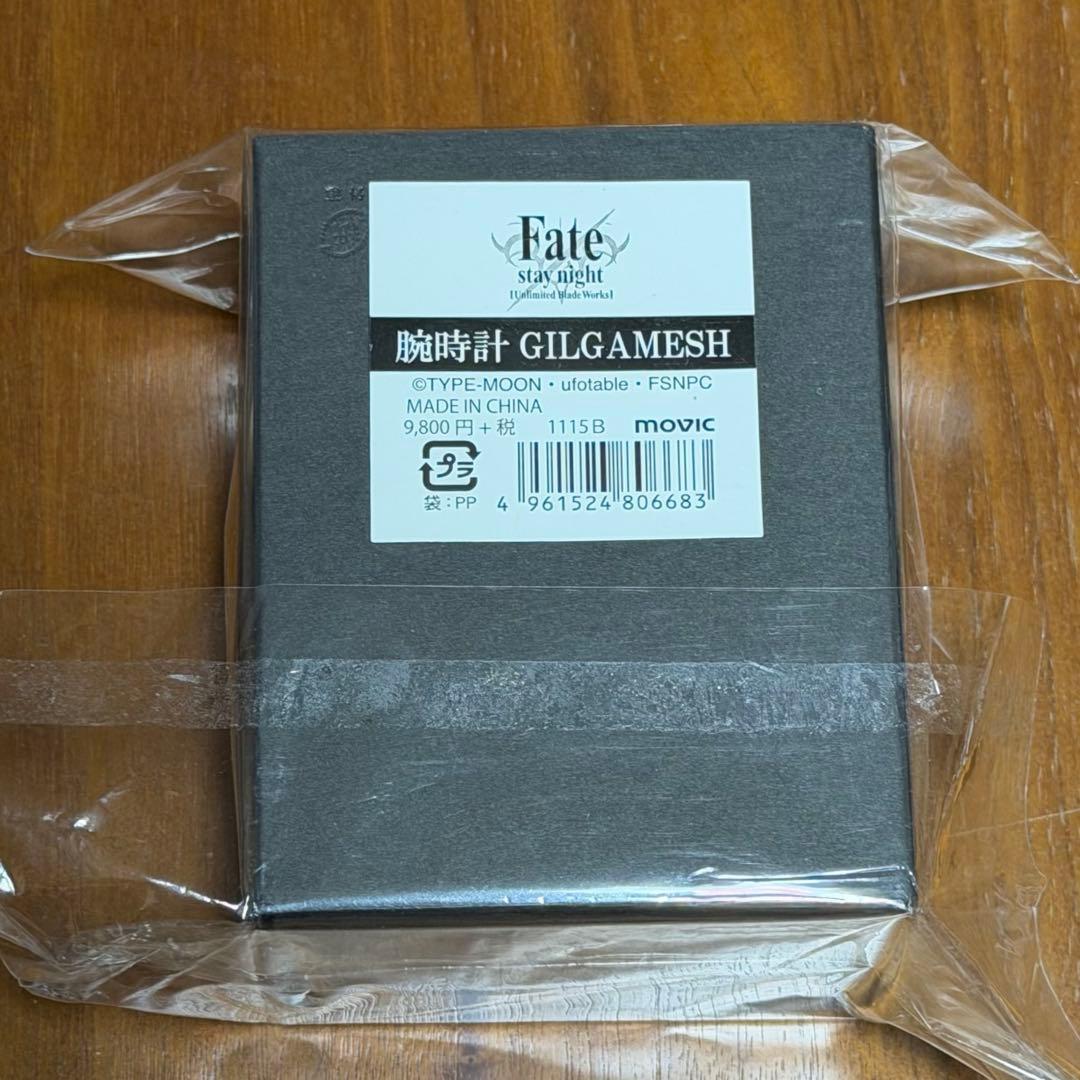 完全受注生産Fate/stay night 腕時計 GILGAMESH - メルカリ