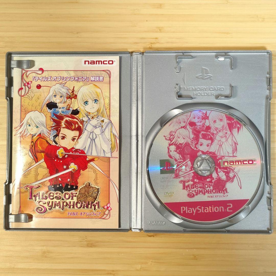 動作OK・清掃済】テイルズ オブ シンフォニア Best版 (PS2) - メルカリ