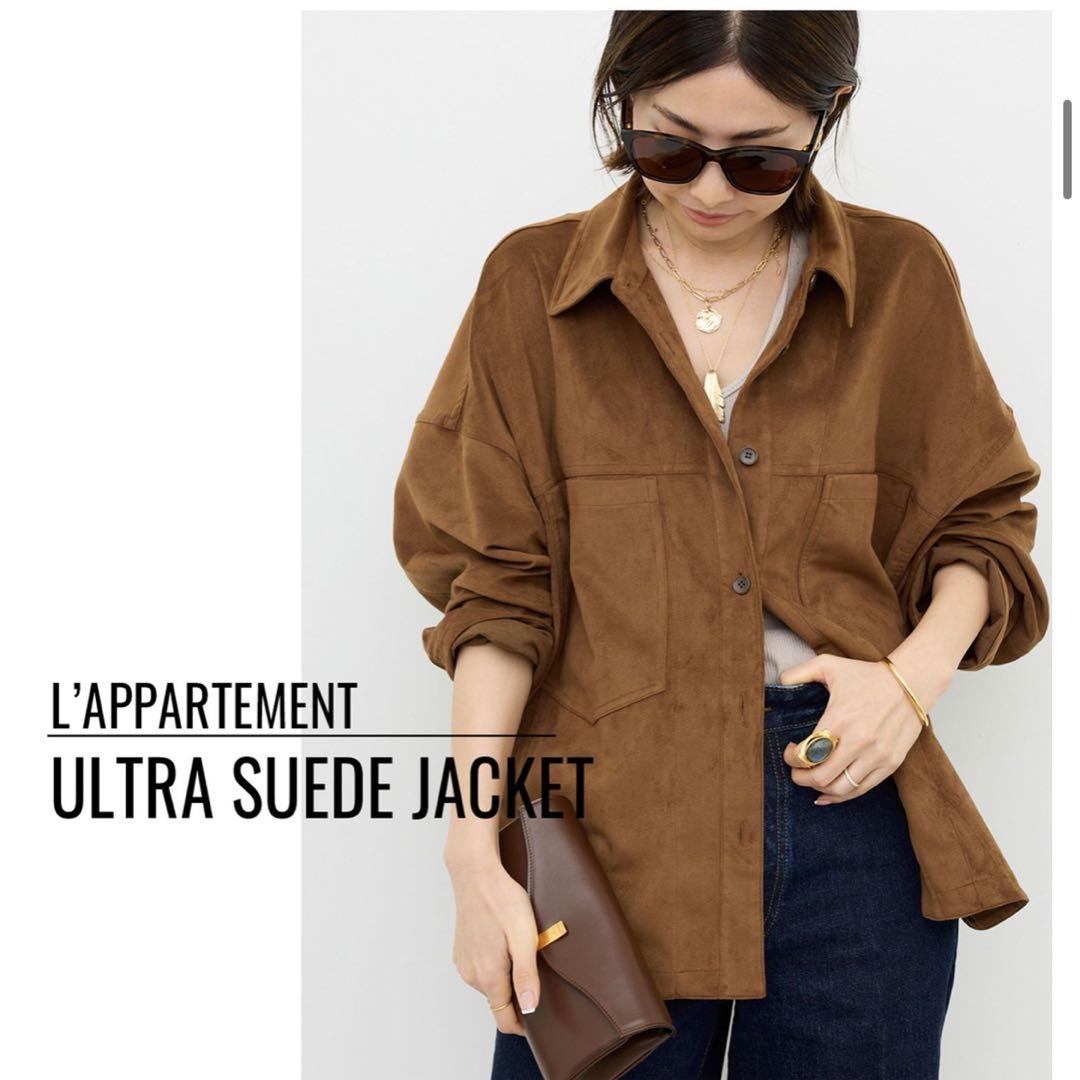 toue❁⃘*.゜ULTRASUEDE JACKET Ultrasuede Peel Jacket · Artful Home