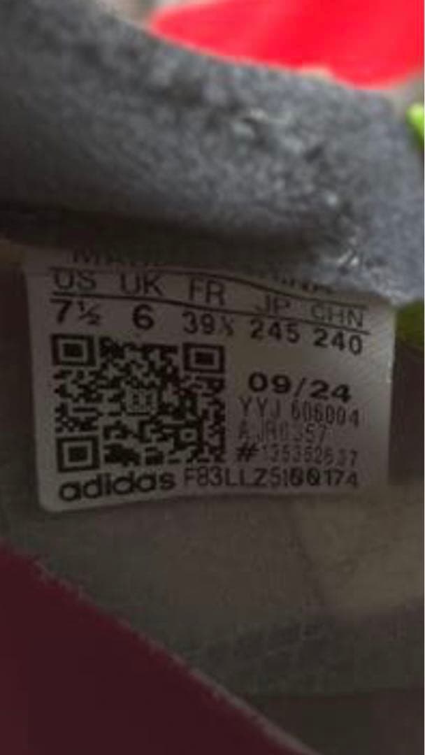 adidas ADIOS PRO4 アディオスプロ4 24.5cm