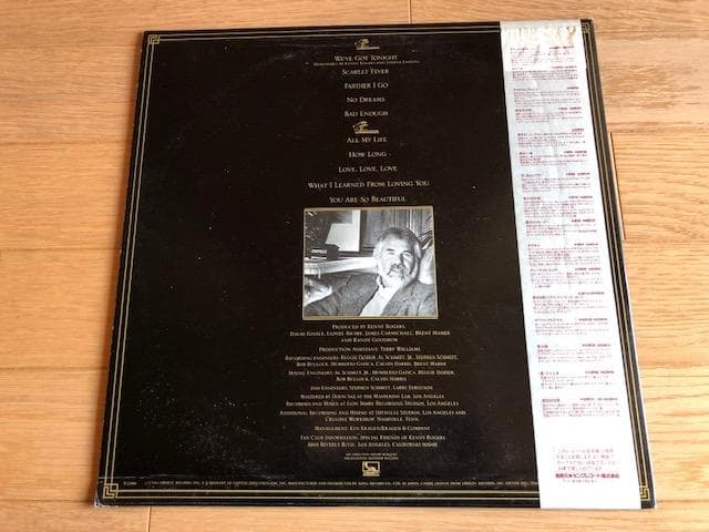 ケニーロジャース 愛ひととき LP 帯付 国内盤 1983年 d765y81 - メルカリ
