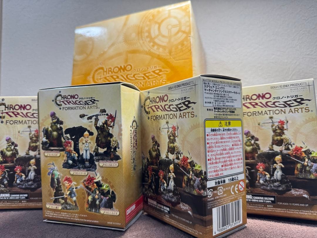 新品 クロノトリガー フォーメーションアーツ コンプリート セット