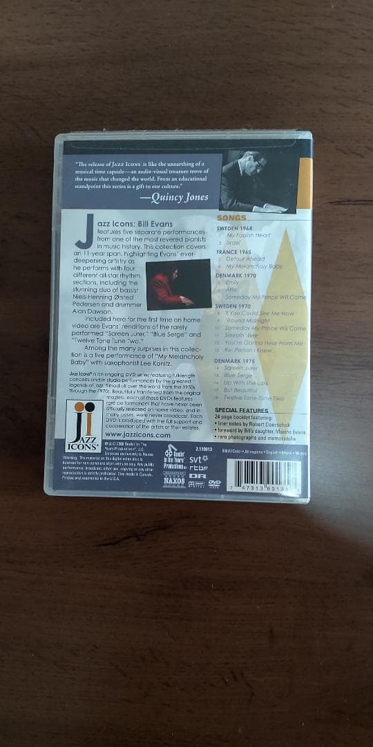 BILL EVANS(ビルエバンス) LIVE '64-'75 DVD - メルカリ