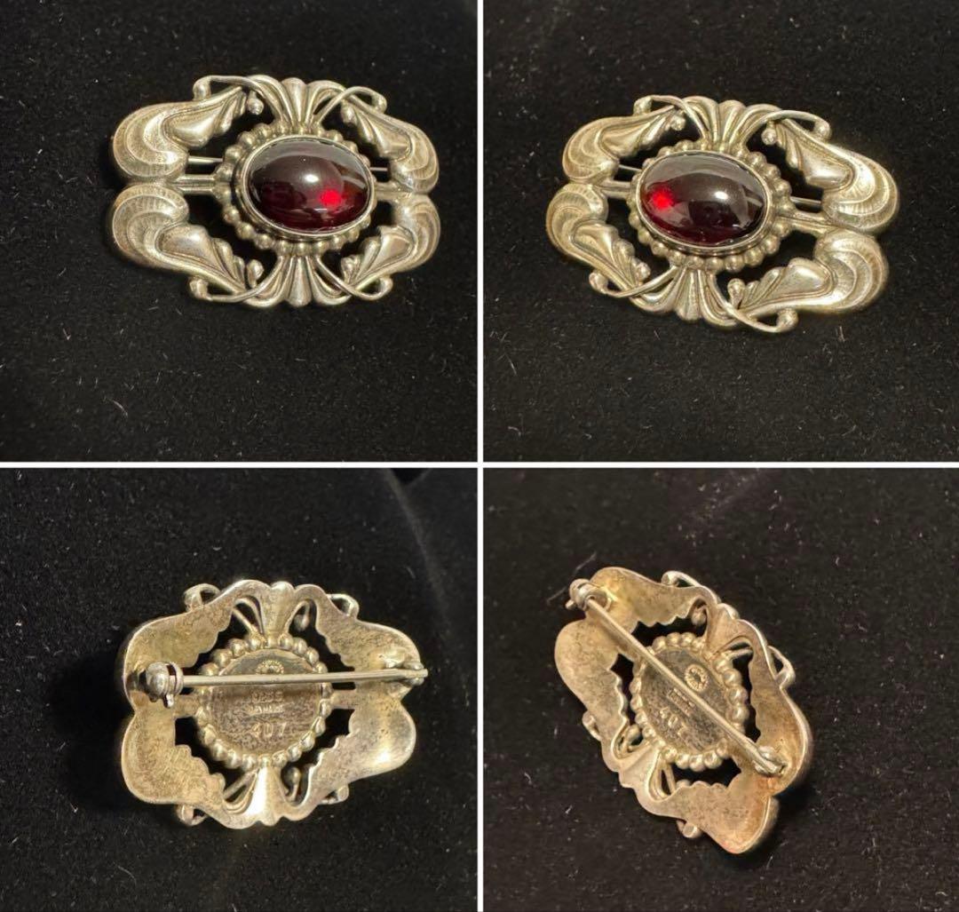 c*o様 北欧デンマーク ヴィンテージ ジョージジェンセン 深い赤色