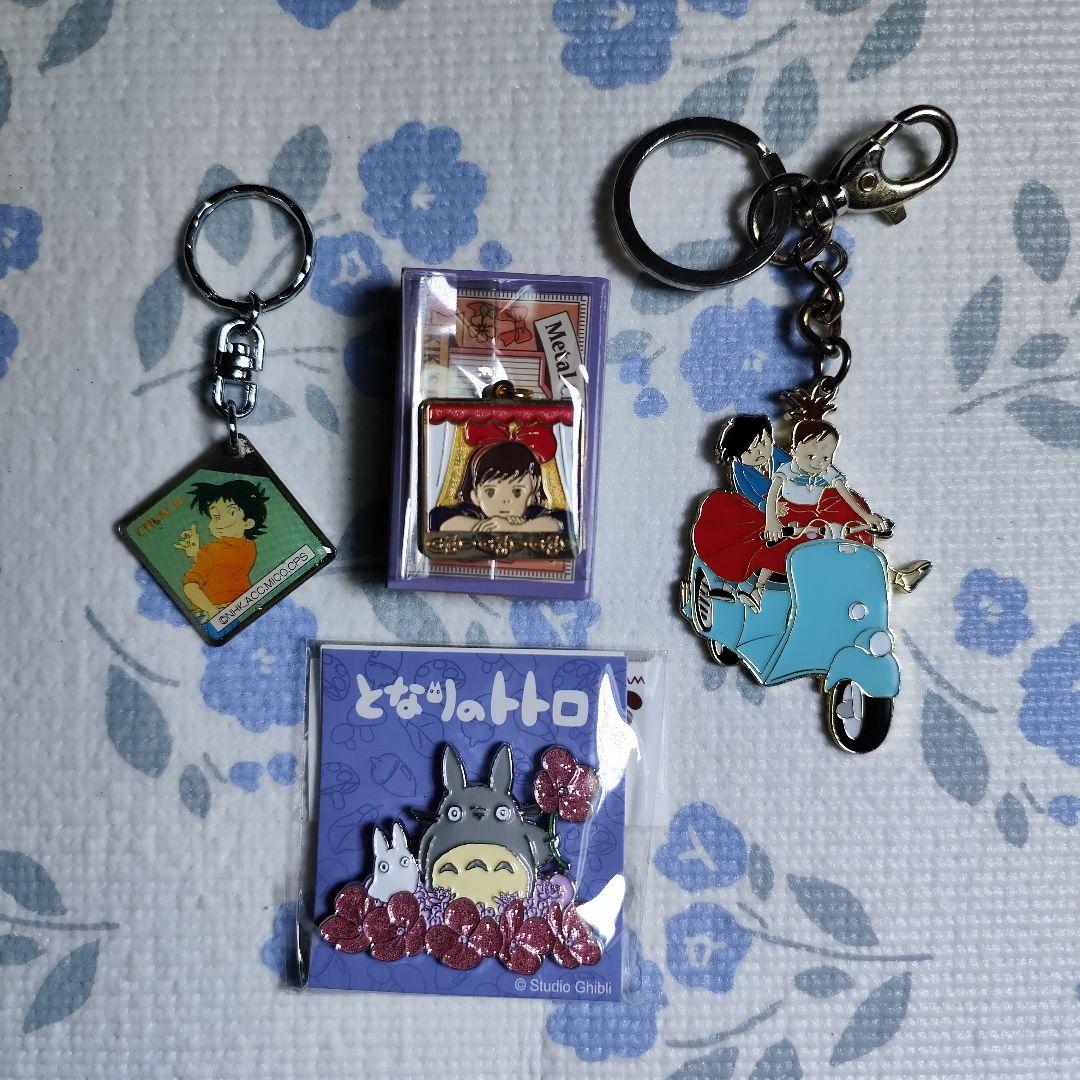 スタジオジブリ キーホルダー ピンバッジ まとめ売り - メルカリ