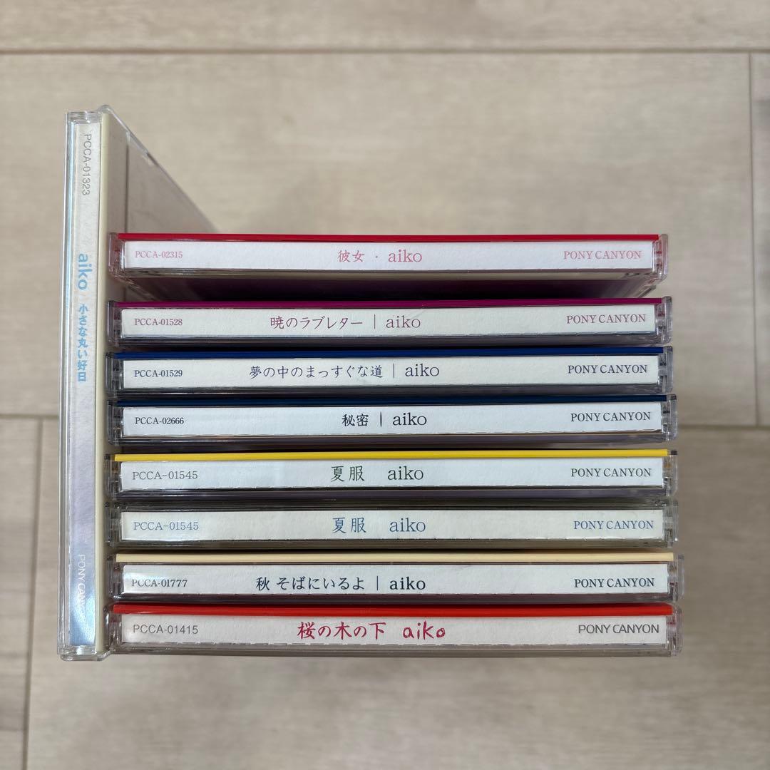 aiko アルバムCD 9枚まとめ売り 初回限定版 - メルカリ