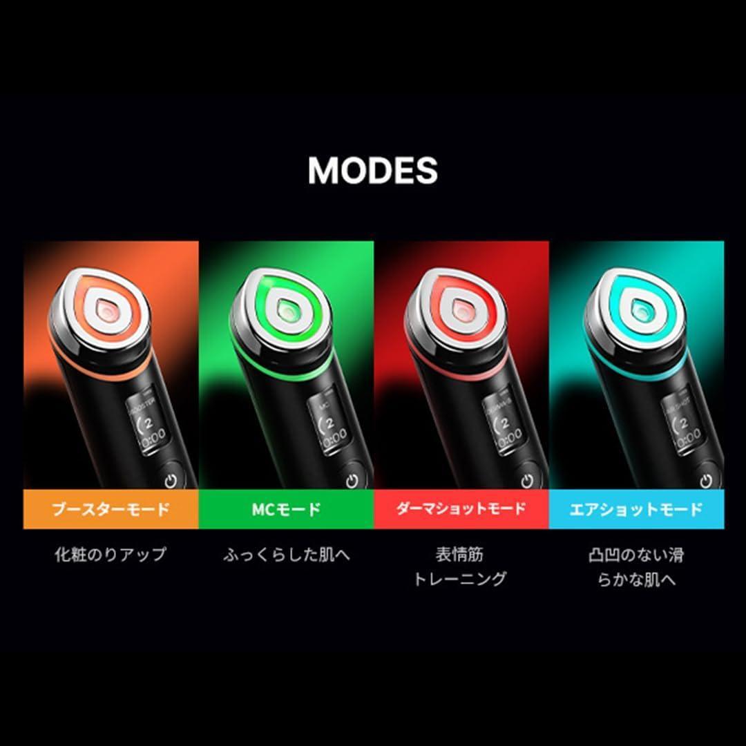 h.y:D さん専用ページ)正規品 美顔器 メディキューブ - メルカリ