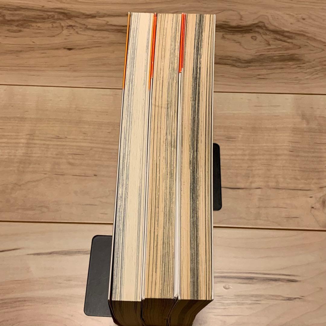 ★全初版set 狩撫麻礼 作品集SIDE A& SIDE B/カリブsong