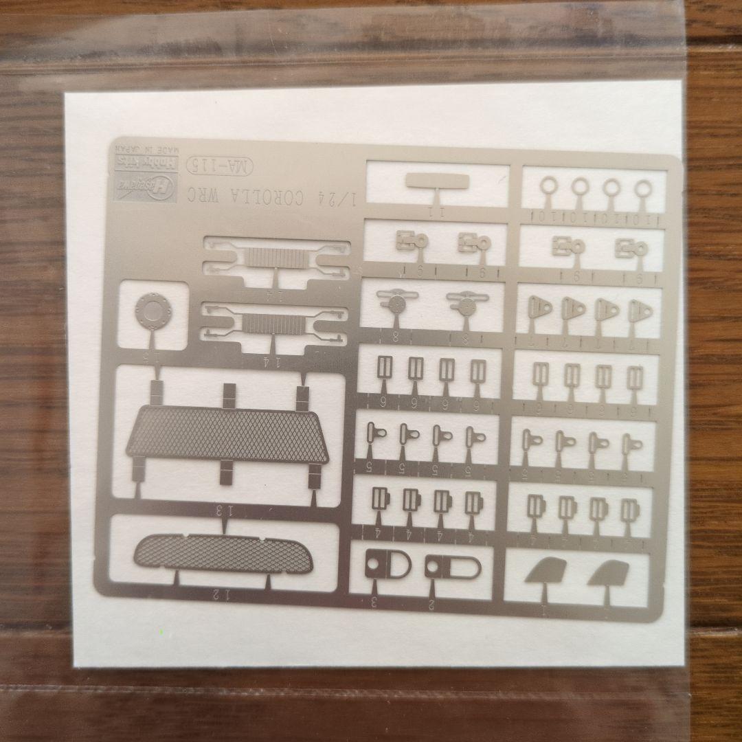 ハセガワ 1/24 ランチア ストラトス ＆トヨタ カローラ ＆ パーツ