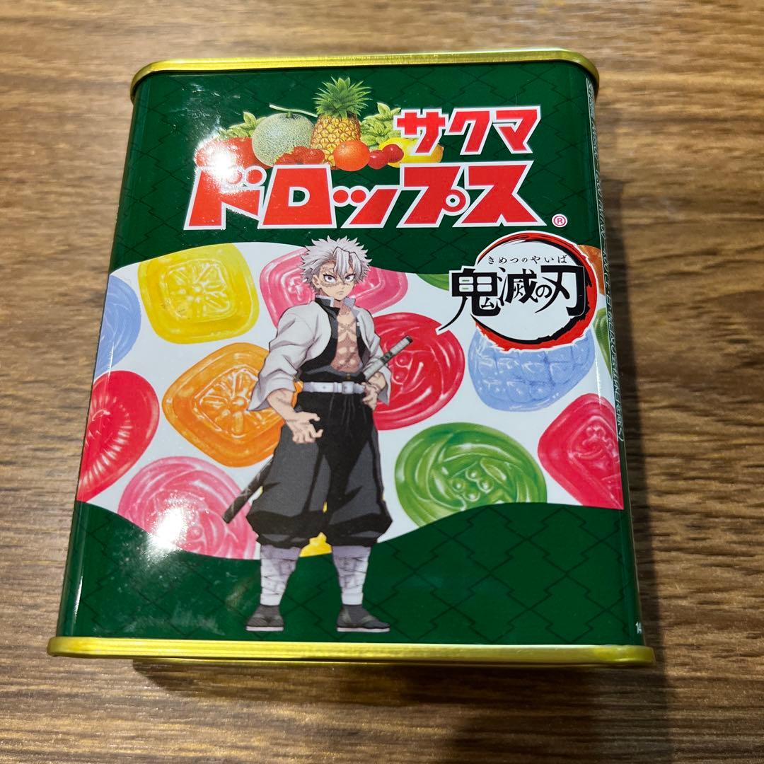 鬼滅の刃×サクマドロップス 鬼滅デザイン缶 不死川実弥 - メルカリ