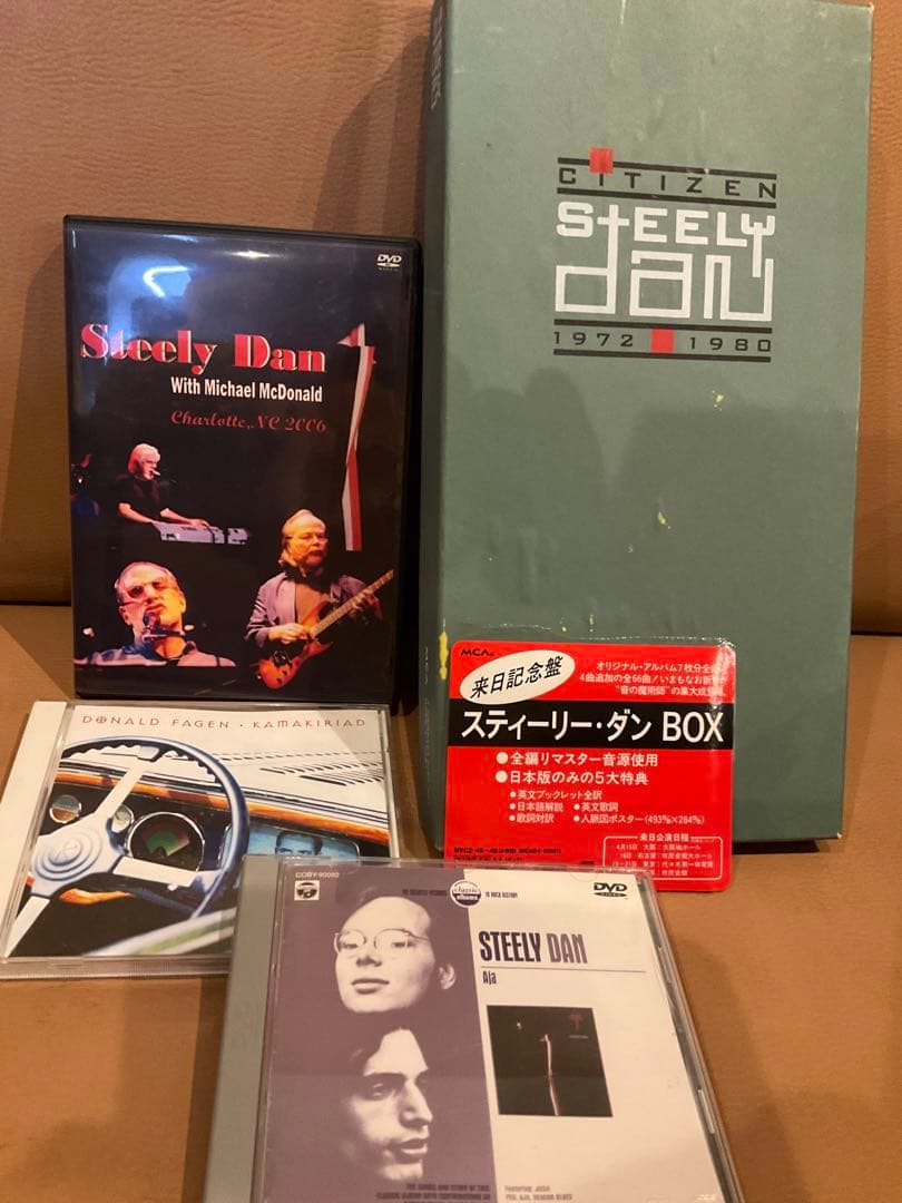 Steely Dan スティーリー・ダン　セット COLLECTION (6CD)/STEELY DAN/スティーリー・ダン/スティーリー・ダン