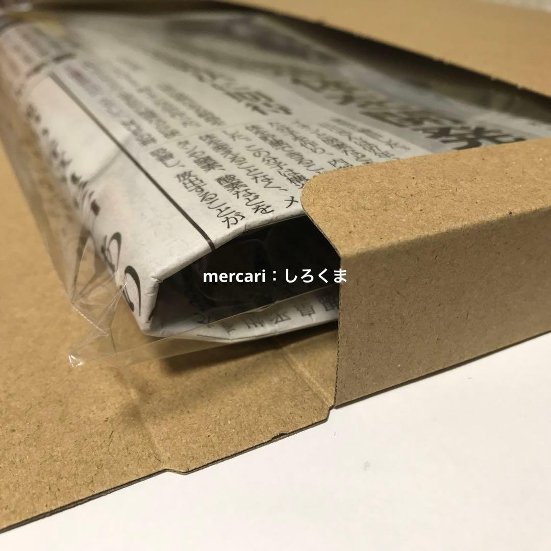 1/22 朝日新聞 メダリスト 狼嵜 光 新聞広告 北海道支社版 - メルカリ