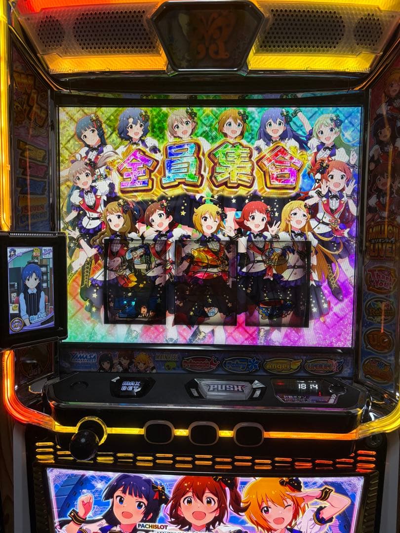 【oyakata引取】【データ対応スマスロユニット付き】アイドルマスター