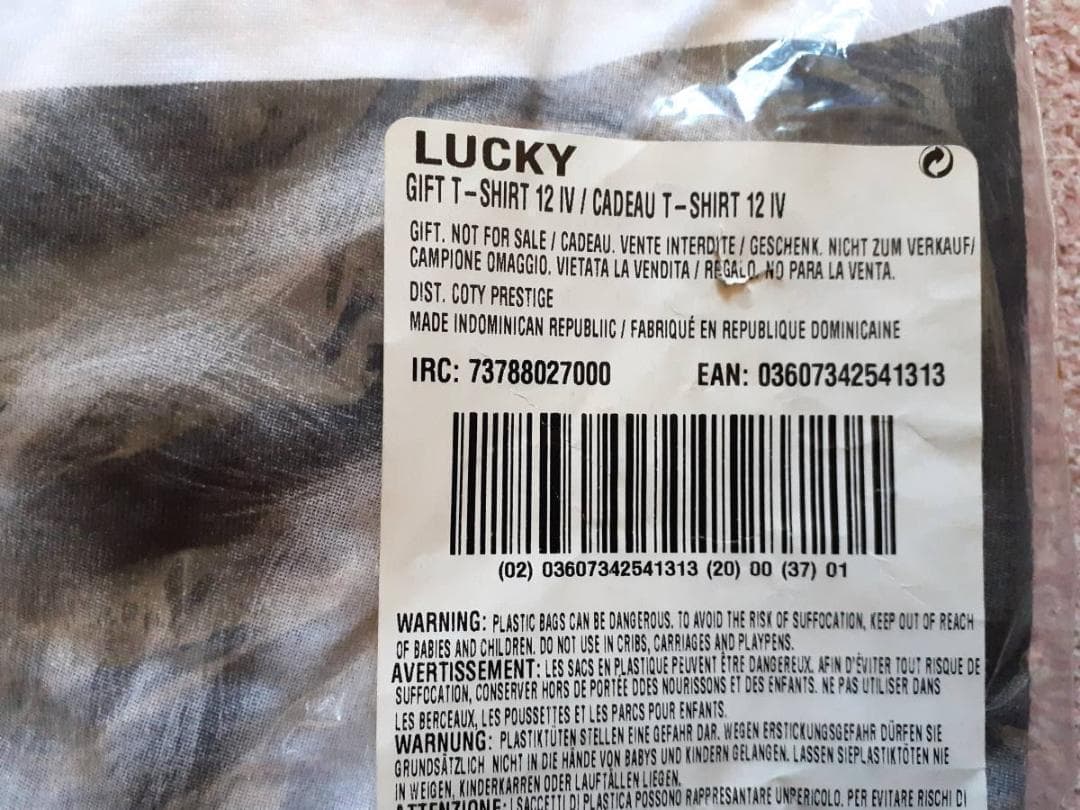 未開封新品　マドンナ　TRUTH OR DARE - NAKED　貴重 Tシャツ