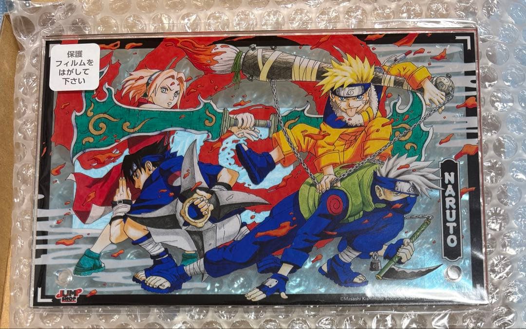 ジャンプショップ　NARUTO アクリルプラーク　2025 ナルト 新品】ナルト アクリルプラークミニ ジャンプショップ 岡山店 限定