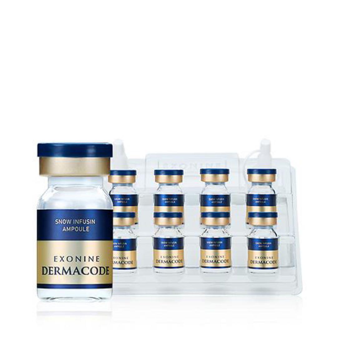 ルビーセル　エクソナイン　ダーマコードセラム 新商品❗️ルビーセル エクソソームダーマコードゴールドクリスタル