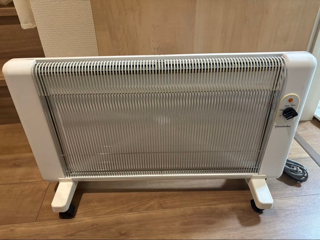 アールシーエス 夢暖望 900型 YUME900-R18 遠赤外線 遠赤外線 パネルヒーター 夢暖望 900型 暖房 特典 プログラムタイマー