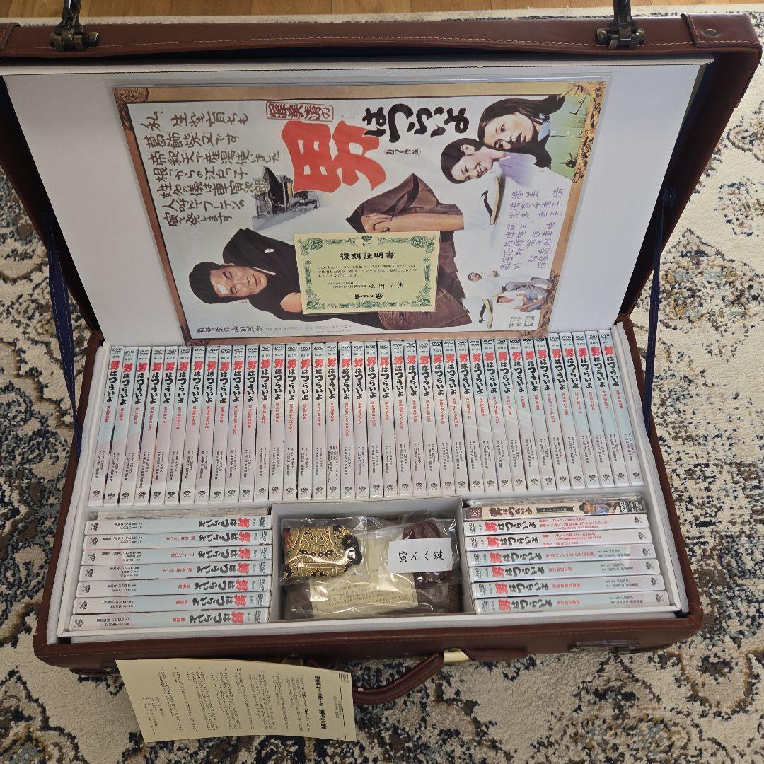 男はつらいよ 40周年 寅んく 54枚組 HDリマスター版 Amazon.co.jp: 「男はつらいよ HDリマスター版」復刻'寅んく' 40周年