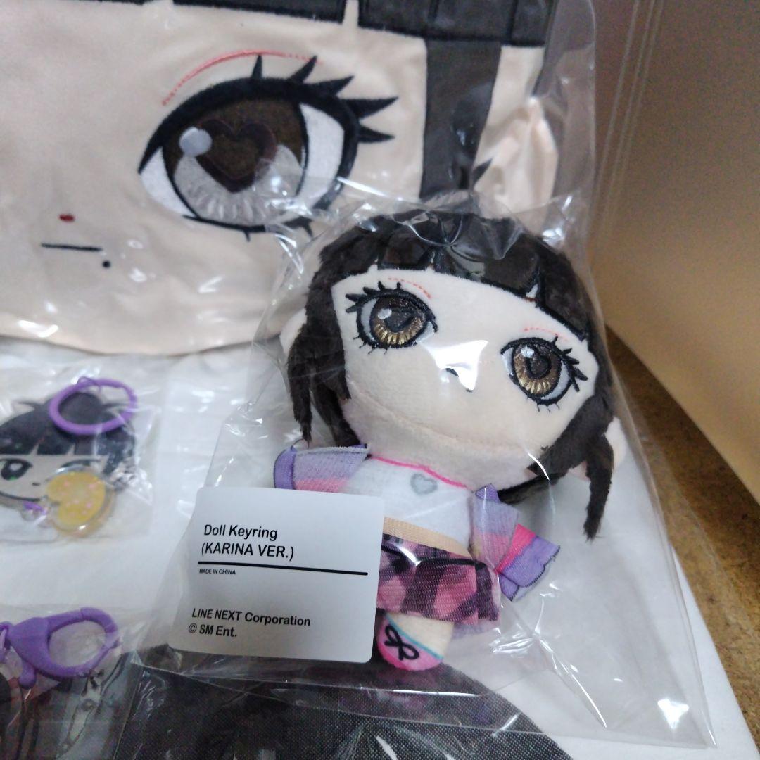 限定】 aespa supermates md aセットKARINA カリナ