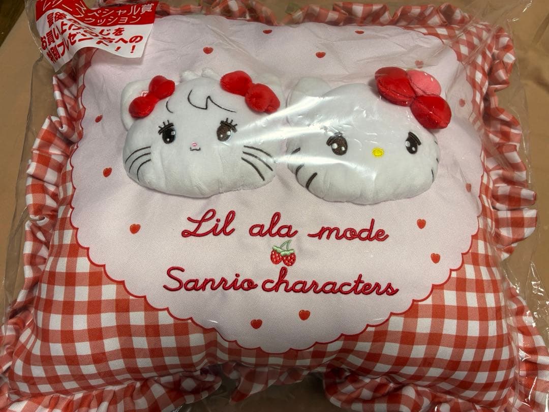 サンリオ 一番くじ クッション ボストンバッグ マット ポーチ マット