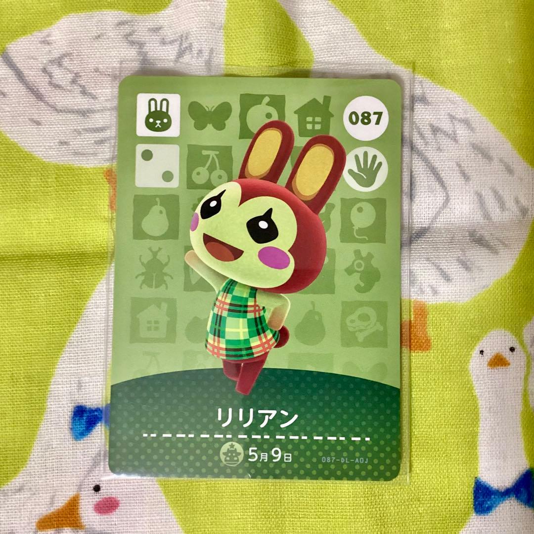 どうぶつの森アミーボカード リリアン - メルカリ