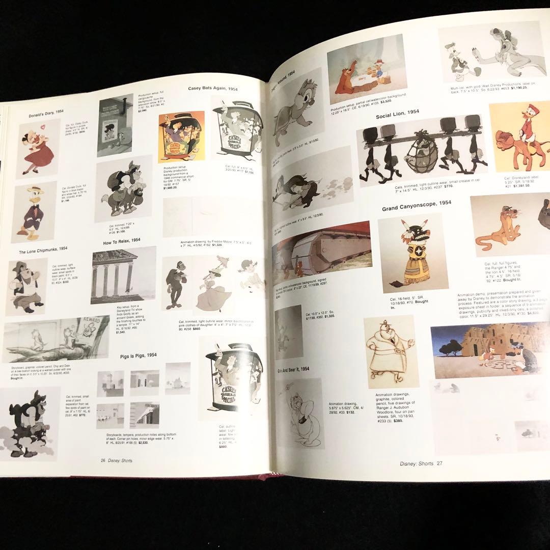 アニメーションの芸術 セル画 / 原画 写真集「Animation Art」 - メルカリ