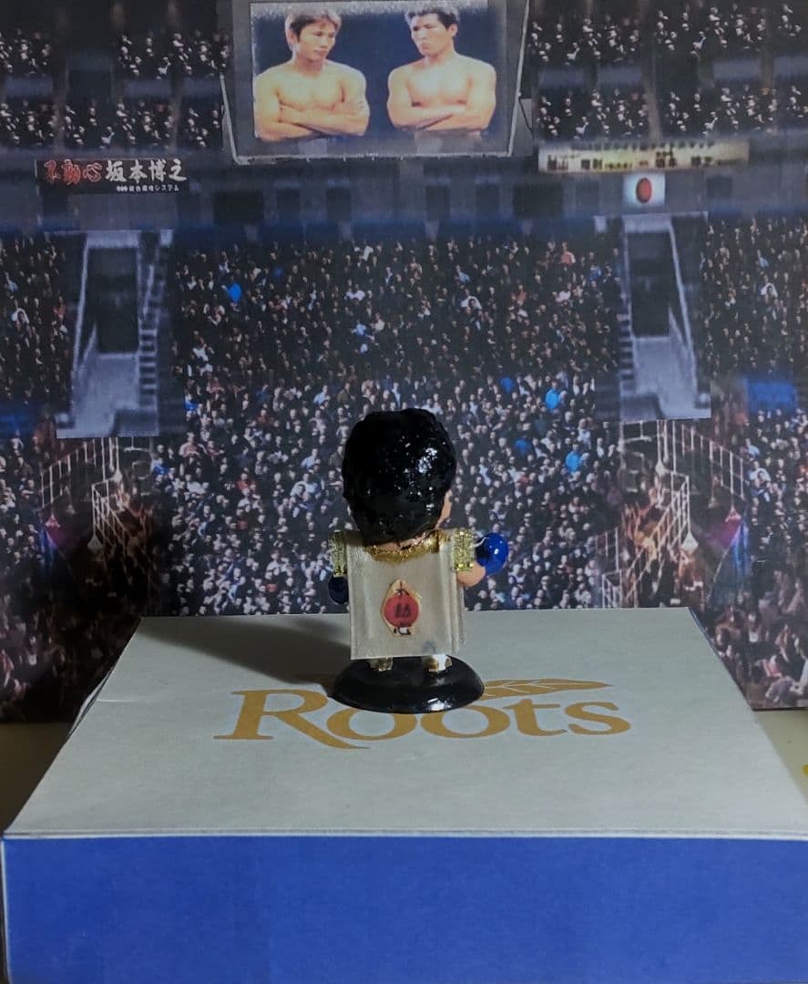 プロ格ヒーローズ 畑山VS坂本 長谷川VSルイス ボクシングフィギュア