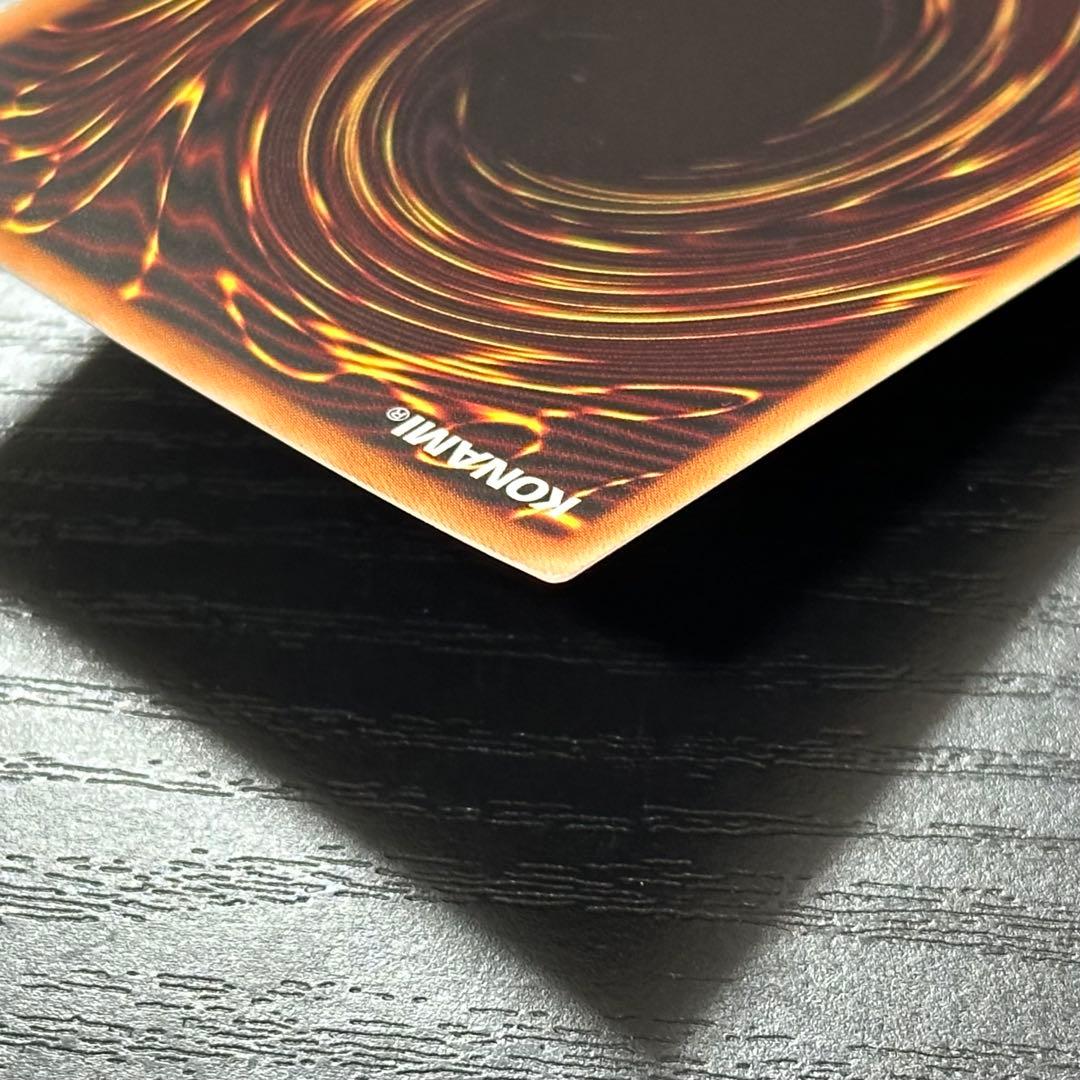 遊戯王 シューティングスタードラゴン プリズマ 日版 - メルカリ