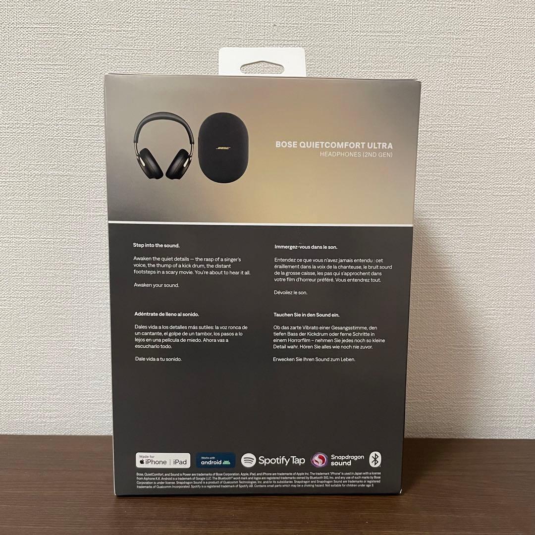 未開封bosequietcomfortultra Headphones第2世代 - メルカリ