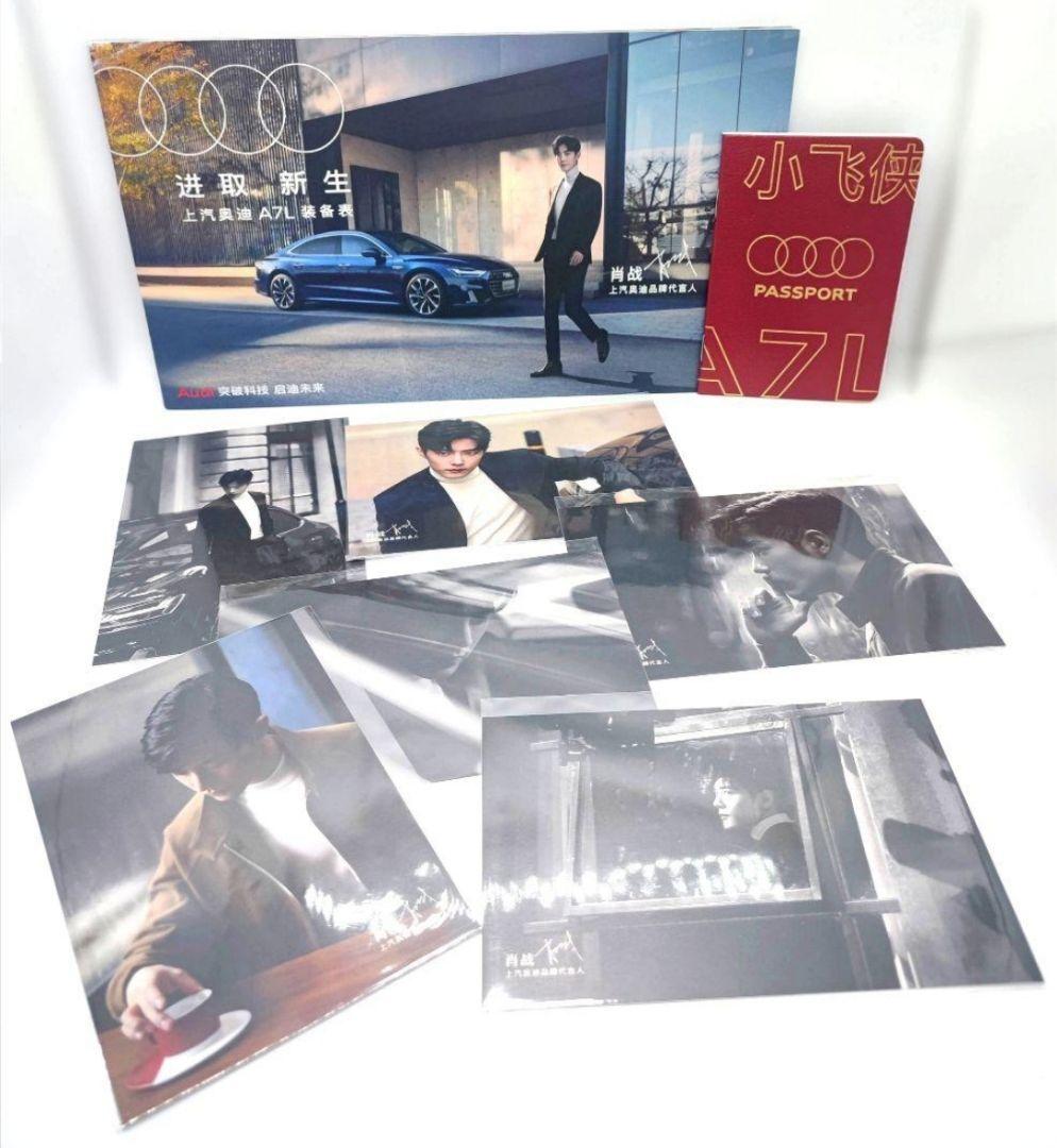 【まゆきちさま】ご購入品◆xz