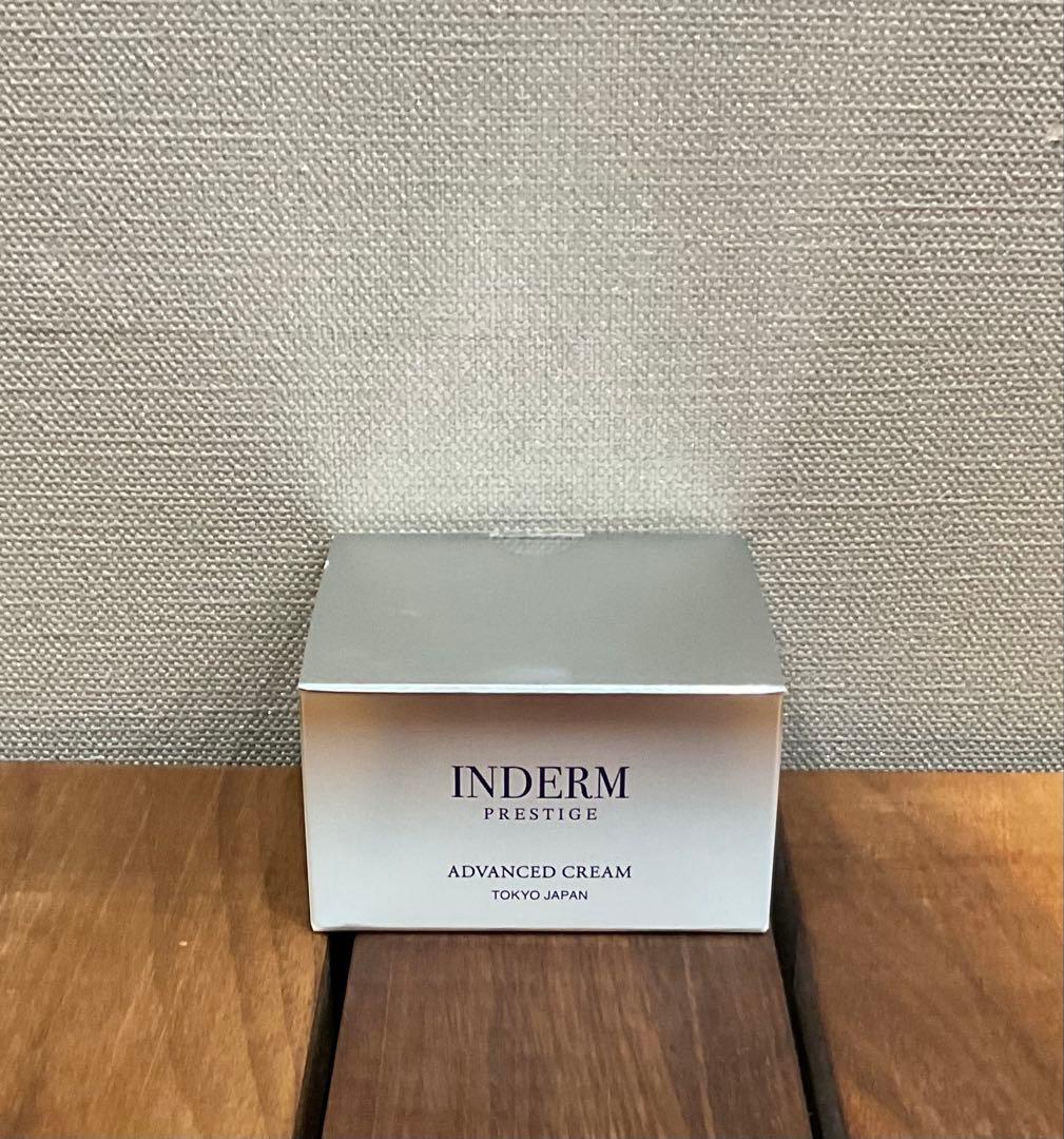 インダームアドバンストクリーム インダーム・エクソダームシリーズ｜株式会社 エステツイン