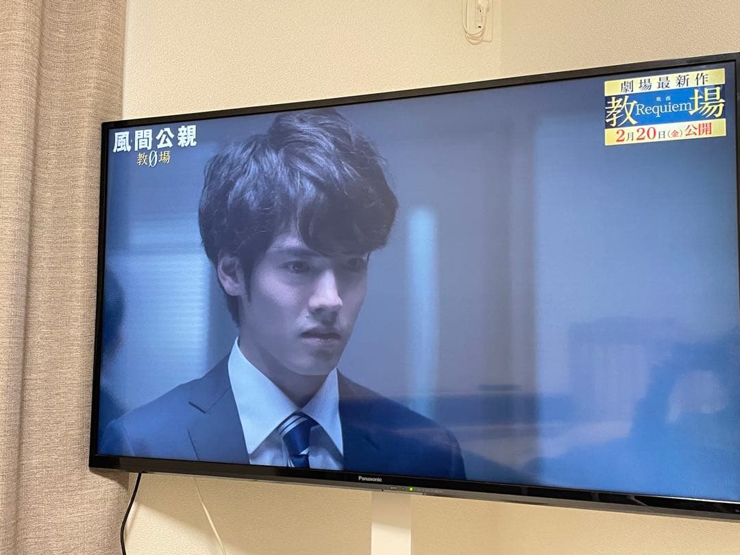 Panasonic TH-50A300 50インチ液晶テレビ - メルカリ