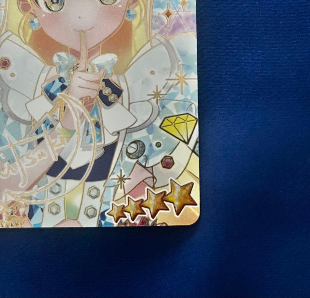 B*E様 ☆ アイプリ ひまり・みつき サイン ひみつポーズ☆ - メルカリ